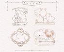 うちの子をロゴに！おしゃれなペットロゴを作成します 温かなかわいい動物の手描きロゴをお店の看板やアイコンに！ イメージ5