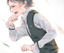 アイコン・イラストなど作成します プロに頼むお金はない！イラストをご要望に合わせ作成いたします イメージ4