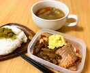 残り物から献立提案します 給食のおばちゃんにお任せ！自炊を楽しくしちゃいましょう♪ イメージ3