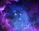 霊視　偉人　あなたの生まれた意味を占います あなたの傍にいる偉人の霊から生まれた意味を占います イメージ2