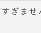 LINE公式のメッセージで5,000人に宣伝します LINEの開封率は驚異の60％以上！友だち5000人に拡散！ イメージ4