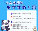 面倒なホームページの保守管理を代わりに運用します ホームページ制作後も安心！管理の事はプロにお任せください！ イメージ3