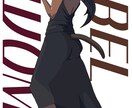 人物イラスト、立ち絵作成します あなただけのオリジナルキャラクターをデザイン、作成します イメージ7