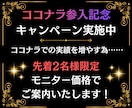 人気テーマのコンテンツをあなたに代わって作成します 面倒な作業は全部丸投げ可能！あなたは待って販売開始するだけ！ イメージ2