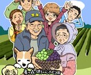 似顔絵+a★似顔絵入りのロゴや広告物を制作します ロゴマーク、お店で使えるボードやチラシに！ イメージ4
