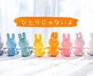 強迫性障害でお悩みの方☘️お話聴かせていただきます 強迫性障害で悩んでいる方、もうあなた一人じゃありませんよ✨ イメージ4