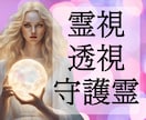 傷付いたインナーチャイルドを癒し未来を明るくします 両親からの呪縛…インナーチャイルドを癒し潜在意識にアプローチ イメージ7