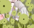 不思議な絵をかきます 細かなオーダーが出来ますので、より合った作品が届きます イメージ2