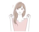 女性限定　外見、性、整形、カラダの相談等聴きます 整形を考えている/胸が大きく/美しくなりたい/性の悩み イメージ1
