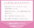 集客、売り上げに貢献する高品質FVを制作します 高品質で設計戦略/ コスパ重視 / 訴求力UP！ イメージ2