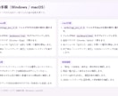 完全オフラインブラウザ動作レジ販売ツール提案します 既存のPOSをベースにご提供します。 オフライン・オンライン イメージ2