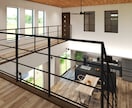 施主様用【現役設計士】が短期間でパースを作成します ◆図面を見える化して不安を解消！ココナラ初心者様も歓迎◆ イメージ7