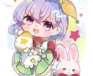 最短5日〜お急ぎ便有！】かわいいミニキャラ描きます 線画の有無の絵柄をお選び頂けます！ イメージ7