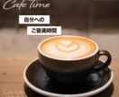 目を引くバナー・SNS画像を丁寧に制作します 想いをカタチに。見る人の心に届くデザインをご提案します。 イメージ4
