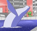 イラスト制作承ります フリーで漫画・イラストの仕事をしています。個展等の経験あり イメージ1