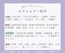 安心して気軽に話せる精神科看護師が、ここにいます 【残り4名様】月水金の日中は特別価格！ 専門は依存症治療です イメージ6