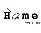 ロゴデザイン制作いたします センス溢れる色んなスタイルのロゴ・アニメーション制作 イメージ4