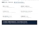 SEO・LLMOの初期設計を作成します 勝てるキーワードから記事マスタまで／LLMO土台も標準 イメージ2