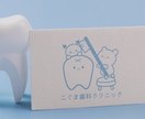 理想のゆめかわキャラクターロゴつくります 修正無制限・AIデータ込みで理想のかわいいロゴをお届け･:* イメージ2
