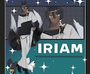 IRIAM立ち絵のデザインを承ります あなたの理想のイラストをデザインし形にいたします イメージ5