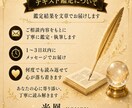 複雑恋愛｜お二人のご縁と今後の流れを読み解きまます 片思い・復縁・複雑恋愛・音信不通をお伝えします イメージ3