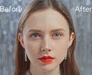 お写真をより魅力的に修正します ポートレート･自撮り･コスプレ写真等をより魅力的に イメージ1