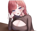 楽しい時間を提供します とにかく楽しくお話したい人向け！お話苦手な人もリードします！ イメージ1