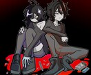 海外風のイラストをお描きします 主に目が白くて手と足が大きいタイプのかわいい絵柄です！ イメージ1