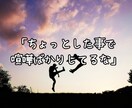 夫婦関係のお悩み解決⭐真心込めて寄り添います 離婚/喧嘩/浮気/愚痴…”幸せ”カウンセラーが相談にのります イメージ4