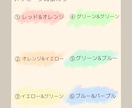 赤ちゃん・子どもの一筆書きイラストをお描きします 出産祝いや誕生日記念に！シンプルかつおしゃれなイラストを！ イメージ6