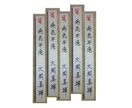 住職が薬師如来供養法で健康や病気平癒を祈願します お坊さんが健康や病気のご相談承ります「思い立ったが吉日」 イメージ3