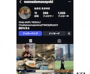 インスタ日本人フォロワー⭐️２００人⭐️増やします レビュー100件まで限定価格【最高品質＋安心保障付き】 イメージ9