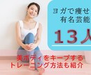 バナー/ヘッダーなどの画像を格安で制作致します バナー、ヘッダー,etc 格安で制作致します。 イメージ2