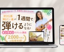 訴求力の高いファーストビューをお作りします。ます 相手の心を動かすファーストビュー制作 イメージ10