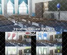 商用利用可 あなただけの専用背景お描きします Vtuberさんの配信背景やゲームの背景など イメージ5