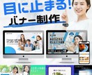 初めての方でも安心！丁寧なヒアリングで制作します イメージが固まってなくても大丈夫、一緒に理想を形にします！ イメージ1