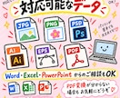 アイロンで貼れるオリジナル転写シートを制作します 届いたシートをアイロンで圧着するだけ。データ初心者も歓迎 イメージ8