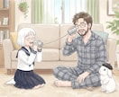 話し相手のいない日に。あなたの声をちゃんと聞きます 副業・愚痴・悩み・雑談。ついでにAIマンガも。１分１００円 イメージ2