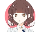 1分～ok!どんな内容でも◎占い師がお話聞きます 眠れない方、話してすっきりしたい方、どうぞ☆ イメージ2