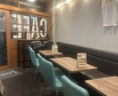 現役20代女性店主が個人カフェ開業相談にのります 「好き」を形に。実体験から教える、20代女性のカフェ経営術 イメージ5