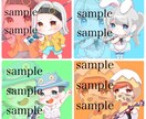 先着5名様！！SNS用アイコン、ヘッダー等描きます かわいいイラスト、きれいなイラスト描きます♪ イメージ7