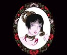 SNSのアイコン、イラスト、似顔絵承ります 素敵なアイコンでフォロワーを増やそう イメージ5