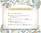高品質なデザインを超特急で作成します ご購入から24時間以内に初稿をお送りいたします イメージ2