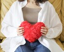 不倫・浮気から抜け出したいあなたを占います 上げ鑑定しません。不倫・浮気の関係から卒業したい方にお勧め イメージ1