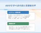 Notionを60分じっくり個別レクチャーします 認定コンサルタントが基礎から応用まで！録画と資料で復習可 イメージ6
