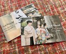 あなただけのオリジナルペーパーアイテム作ります いただいたお写真からご希望のペーパーアイテムをデザインします イメージ1