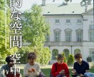 お急ぎ可！ショート動画、編集します ２本（１分動画）３０００円でお任せ下さい！ヒアリング重視！ イメージ3