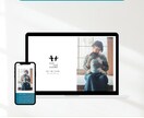 ターゲットの心をグッとつかむLPやHPを制作します 【STUDIO】で理想の集客用LPやHPを制作したい方向け イメージ5
