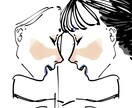 夢絵イラストや、コテキャラをかきます 安価で素早く納品いたします!! イメージ3