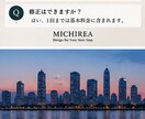 SNSで伝わる投稿画像をデザインします 目的に合わせて見やすく伝わる画像を制作します イメージ10